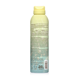 Sun Bum | Cool Down AfterSun Spray 200ml | THE FIND